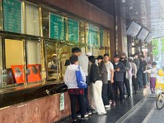 -来顺成饭庄