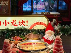-小龙坎火锅(春熙太古里店)