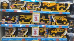 -TOYSRUS玩具反斗城(重庆来福士店)