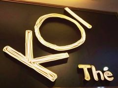 -KOI Thé(正佳广场店)
