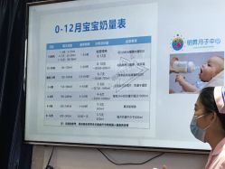 点击看大图 -明昇月子中心(番禺万达广场店)