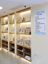 -摩睫+皮肤管理·科学美容中心