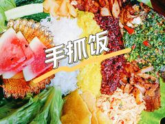 -大理古城