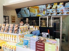 -爸爸糖手工吐司(上海五角场万达店)