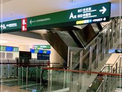 -中国人民解放军总医院(301医院)