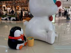 -柳市现代广场