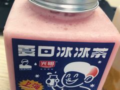 -LELECHA乐乐茶(美罗城店)