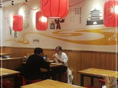 大堂-陇上秦轩西安biangbiang面(EFC欧美金融商业城店)