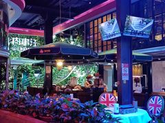 -肉串汪(望京店)