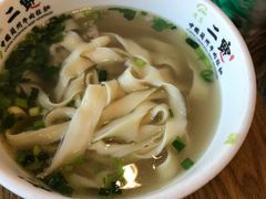 -二宽中国兰州拉面(幸福城店)