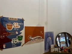 -月球咖啡retro