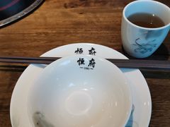 -恒府1993(文昌北路店)