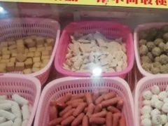 -汉丽轩·音乐自助烤肉餐厅(石岐店)