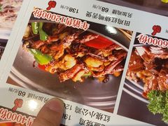 -王家大院·南京菜(湛江路总店)