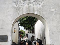 -三坊七巷历史文化街区