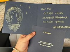 -Chanel(德基广场店)