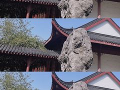-堤角公园
