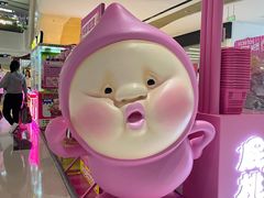 -万达广场(龙湖店)