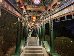 -迎泽公园