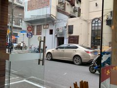 -双喜老铺(人民广场店)