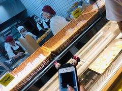 -鲍师傅糕点(国金街店)