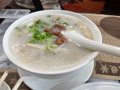 -黄枝记(议事亭前地店)