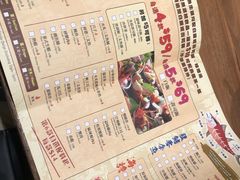 -铁火堂(尖沙咀店)