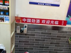 -古乐牛香·鲜牛肉牛杂火锅(高新店)