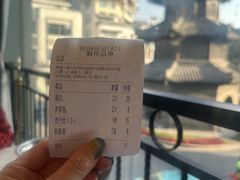 -怡园饭店-餐厅(四望亭店)