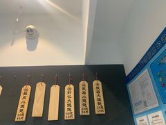 -梦花街馄饨店(中华苑店)