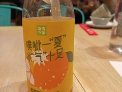 -奈雪的茶(印象城店)