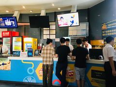 -金逸影城(明发IMAX店)