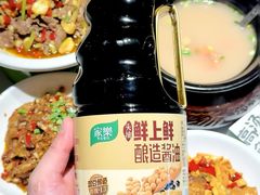 -湘语·湖南家常菜(新洲店)