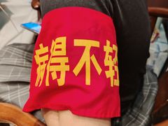 -剧狐剧本杀(徐汇1号店)