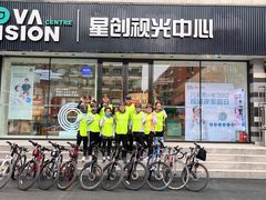 -台北A+A七喜饭店(德增街店)