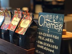 -星巴克臻选(泉州浦西万达广场店)