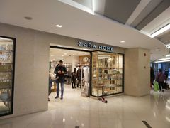 -ZARAHOME(虹桥南丰城店)