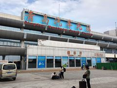 -青岛汽车北站