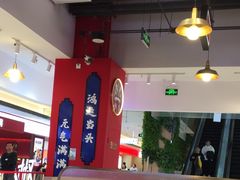 -动哒餐室•港式茶餐厅(顺义华联店)