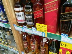 -帝玛进口精品超市D-MART