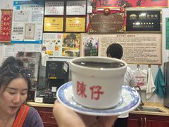 -陳仔(北京路店)