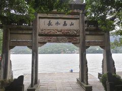 -严子陵钓台(富春江小三峡)