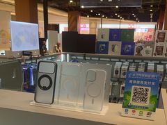 -闪惠修·手机维修贴膜(森兰商都店)