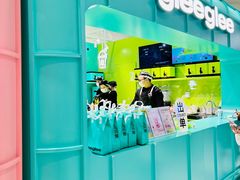 -gleeglee乐溢亦茶(合生汇店)