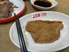 卤豆干-晋宝章大同刀削面(和平里店)