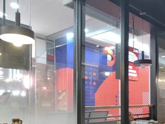 -鱼酷活鱼烤鱼(梅江印象城店)