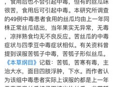 -御花园·粤菜·海鲜火锅(中山公园店)