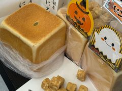 -银座仁志川·生吐司专门店(香港广场店)