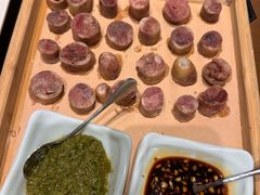 -蒙古人烤羊大师·绿野餐厅(工农大路店)