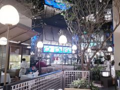 -桂满陇·海市蜃楼·黑金(国金店)